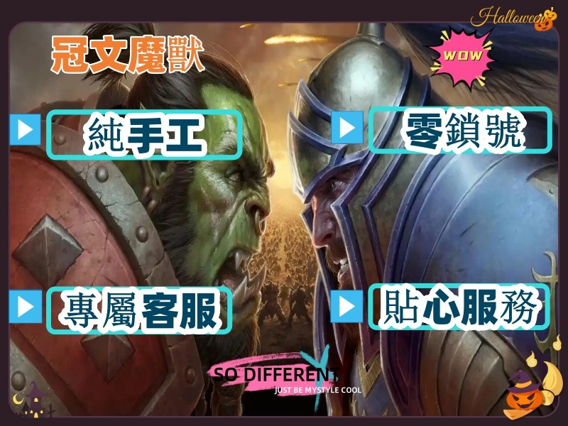 首圖