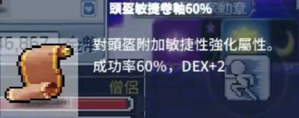 首圖