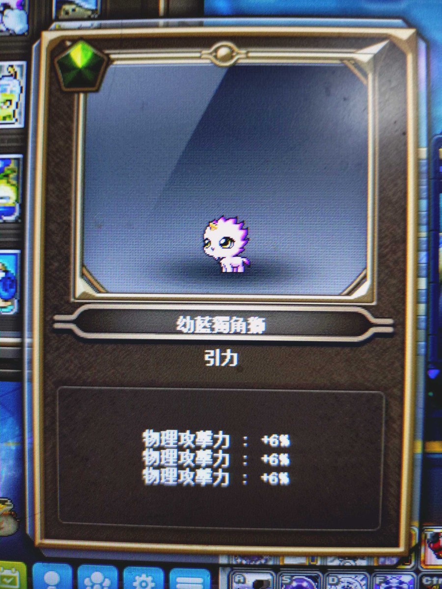 首圖
