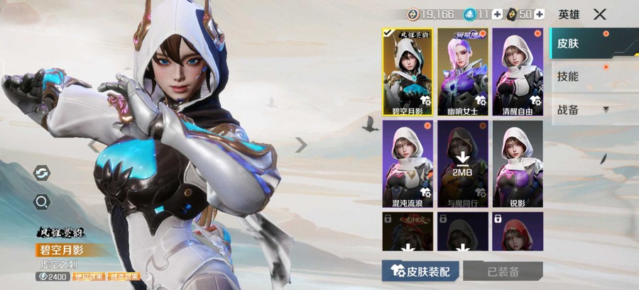 首圖