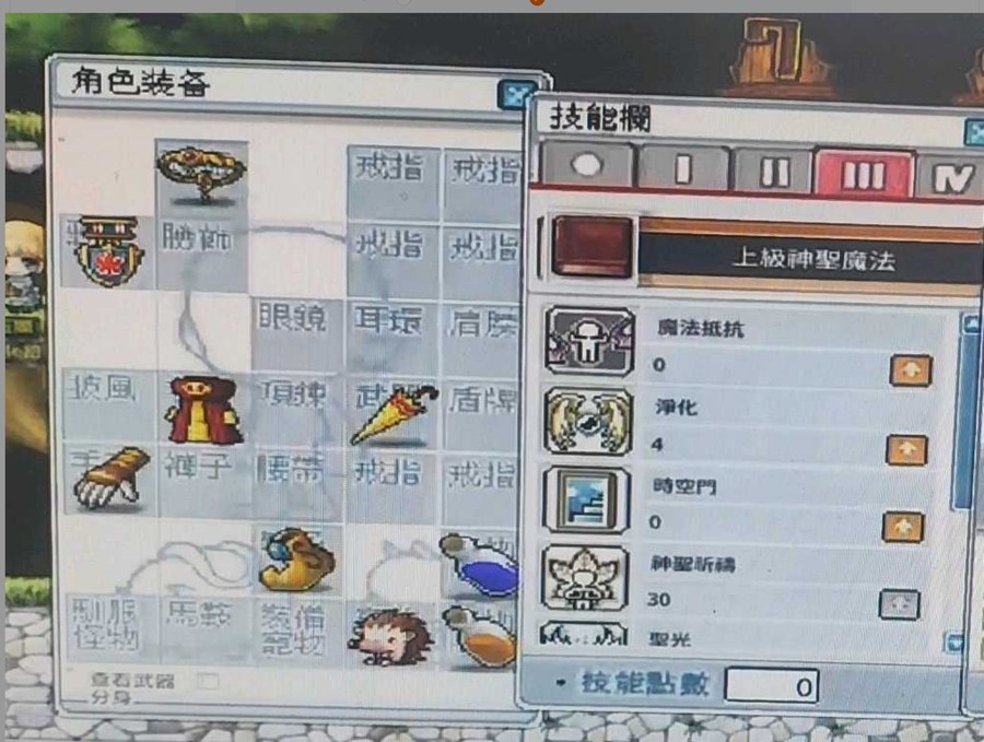 首圖