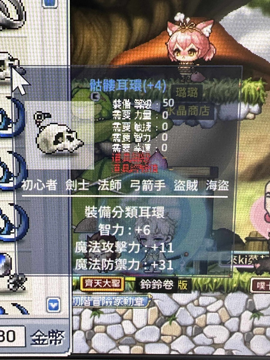 首圖
