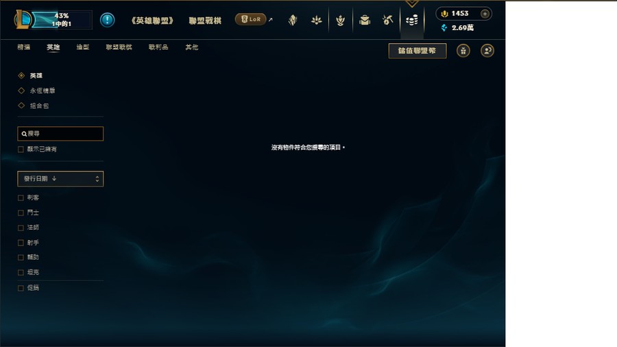 首圖
