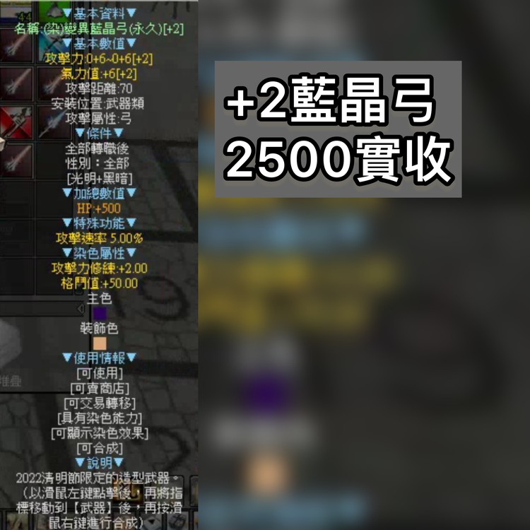 商品圖片