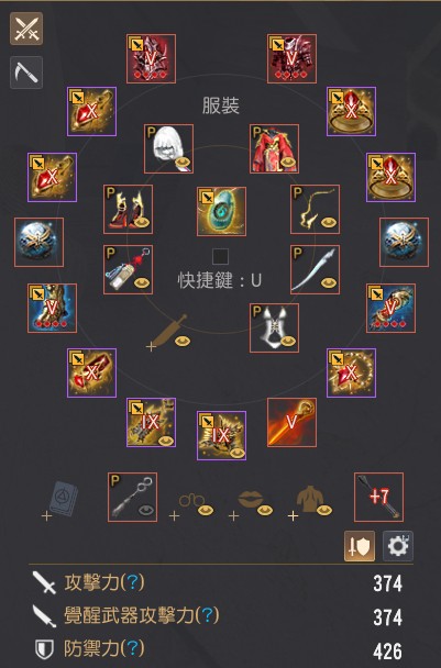 首圖