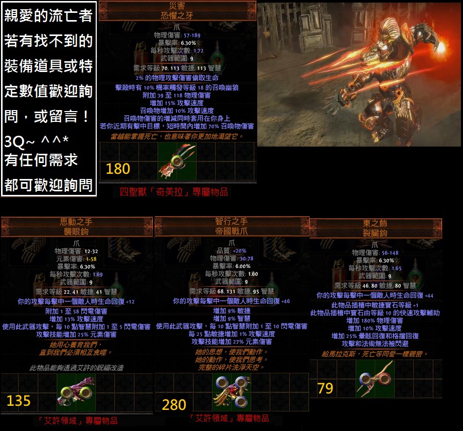 首圖