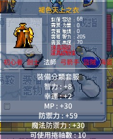 首圖