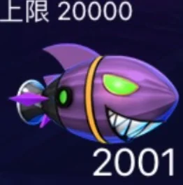 首圖
