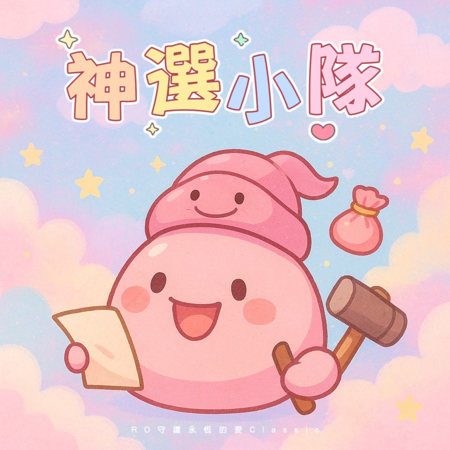 首圖