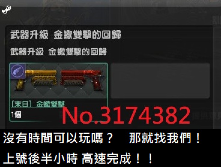 首圖