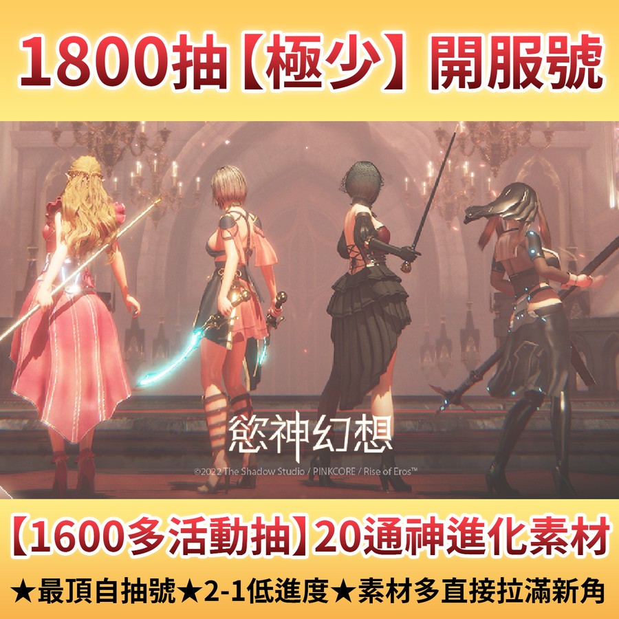 首圖