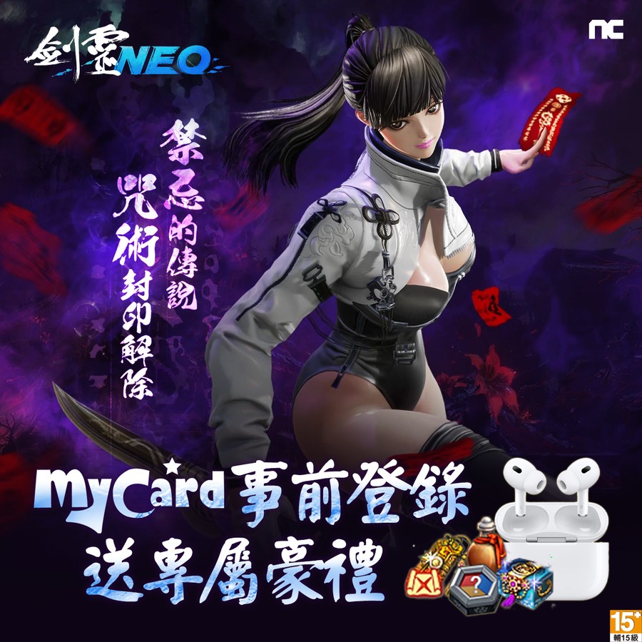 首圖
