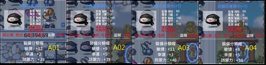 首圖