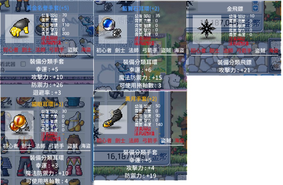 首圖