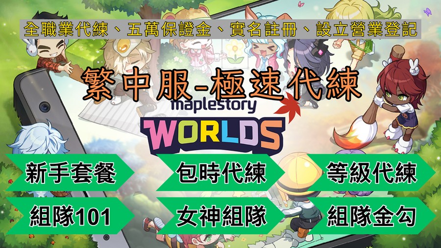 首圖
