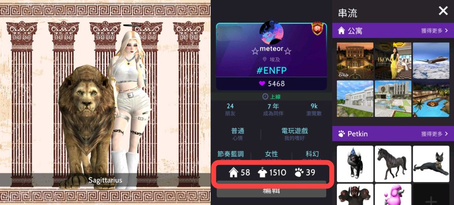 首圖