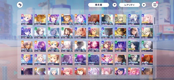 首圖