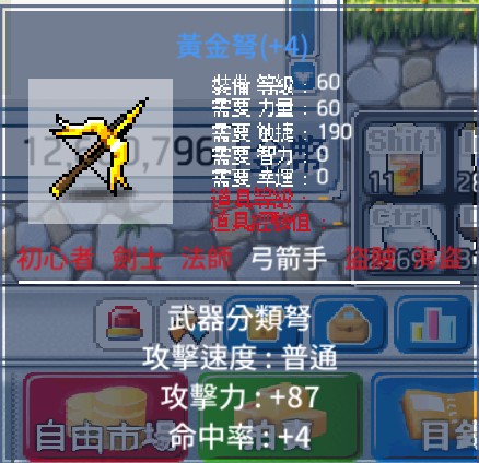 首圖