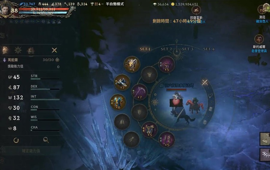 首圖
