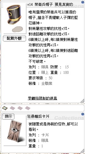 首圖
