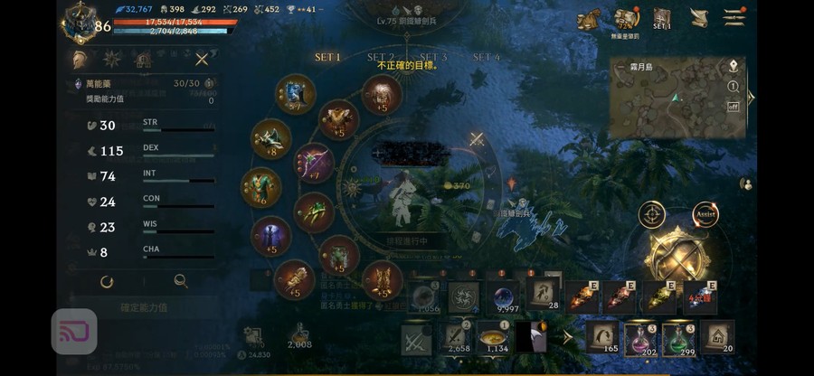 首圖