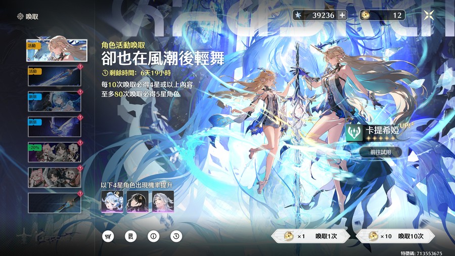 首圖