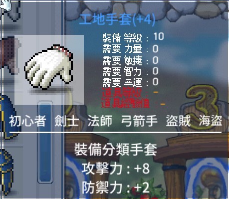 首圖