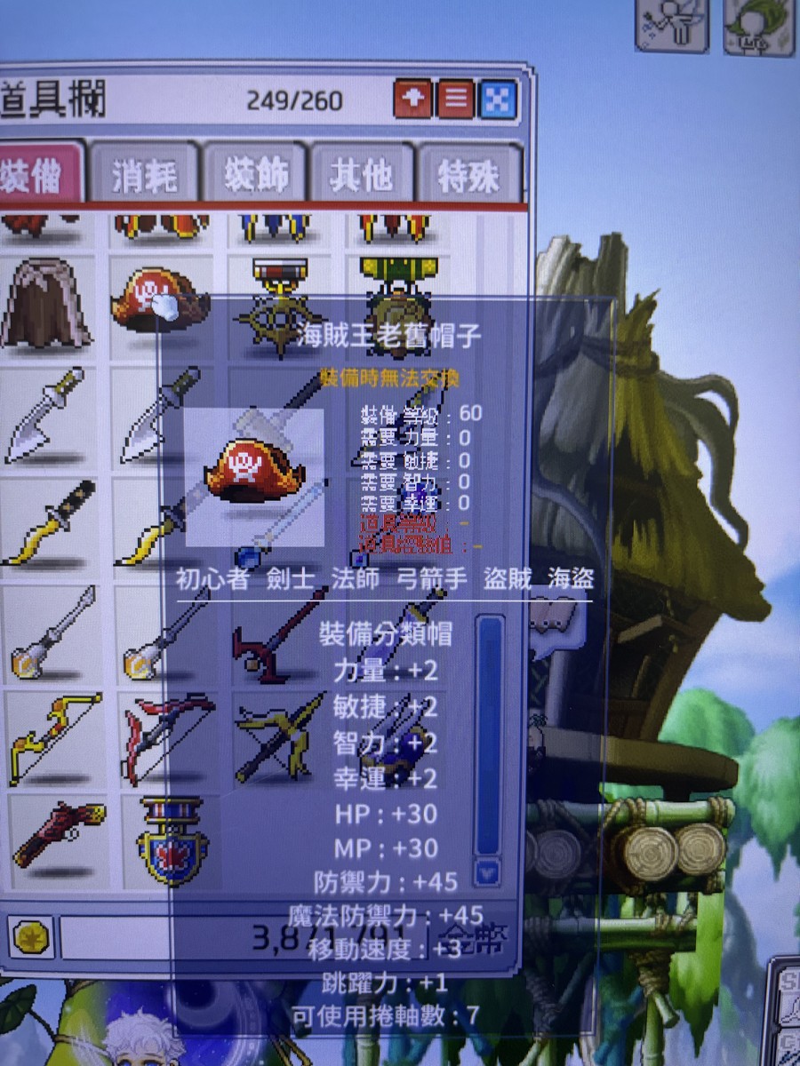 首圖