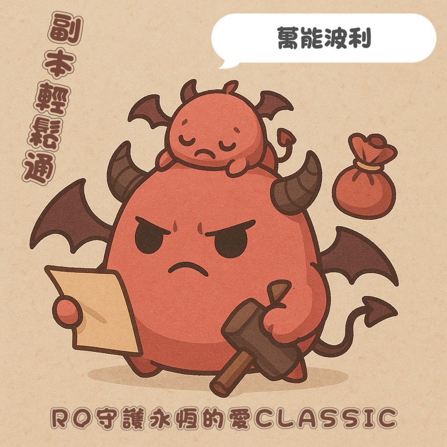 首圖