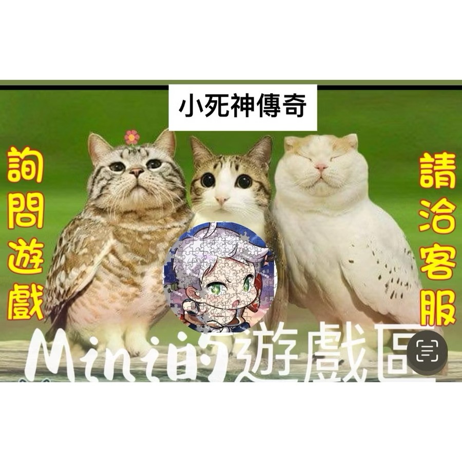 首圖