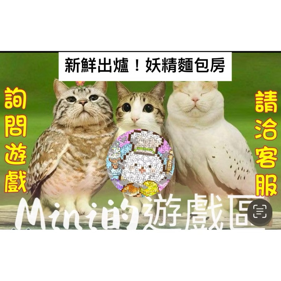 首圖