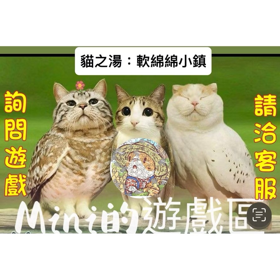 首圖