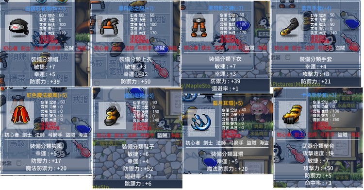 商品圖片