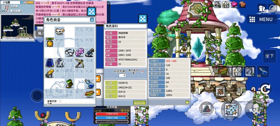 首圖