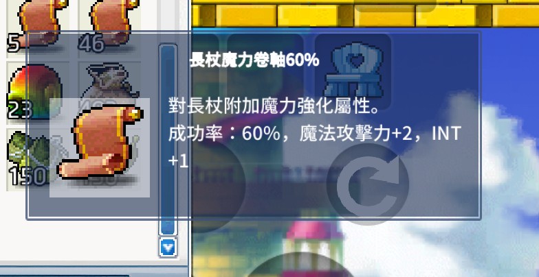 首圖