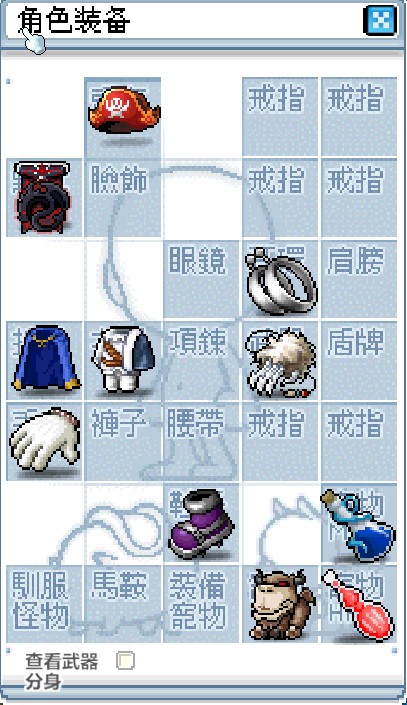 首圖