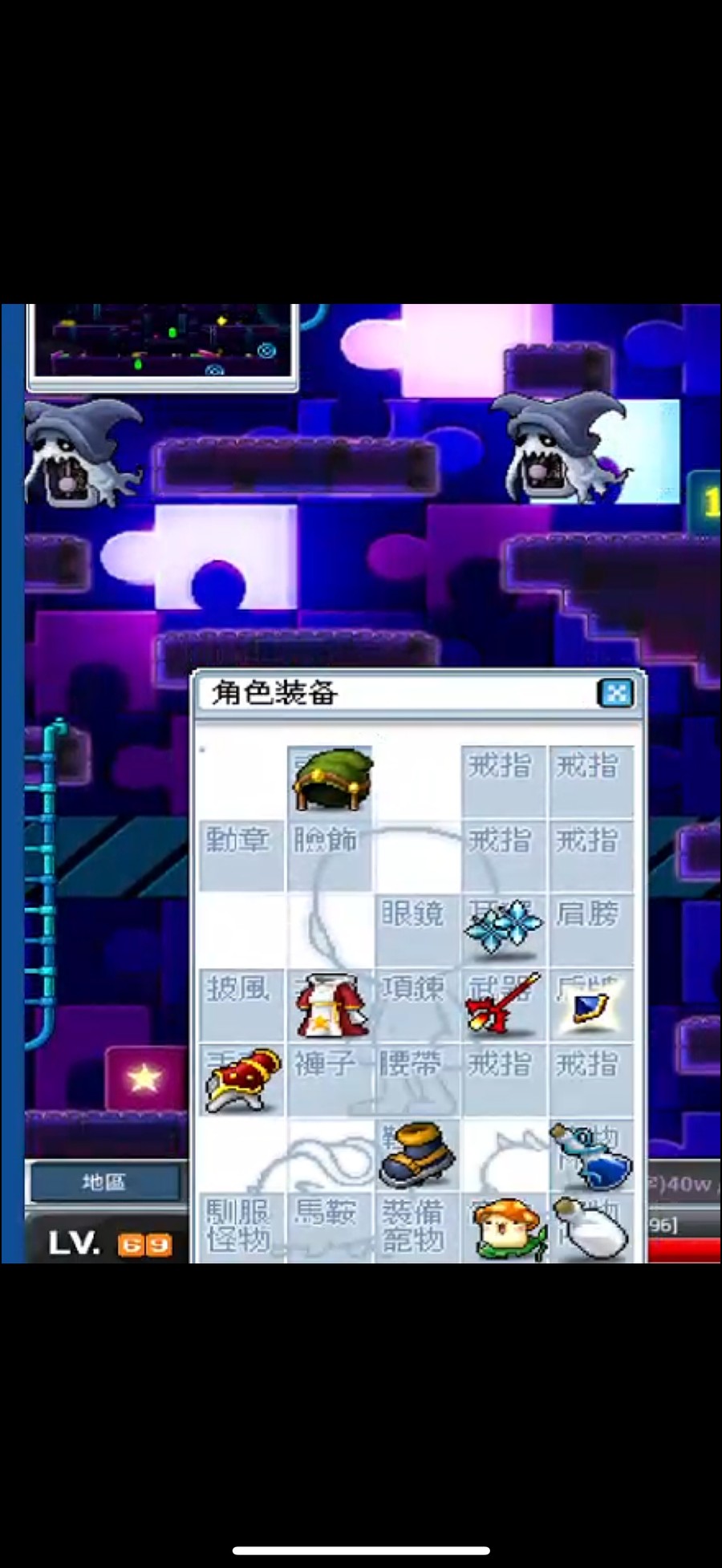 首圖