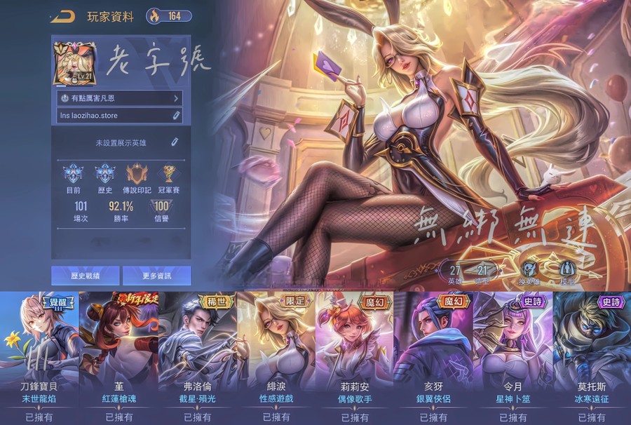 首圖