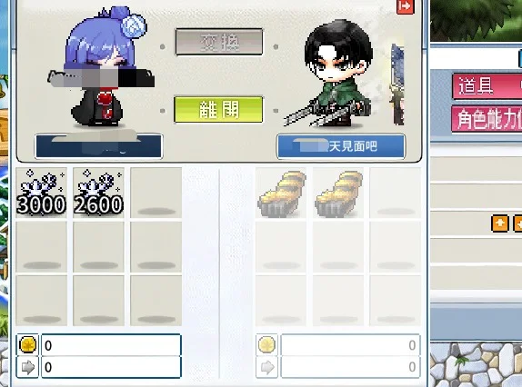 首圖