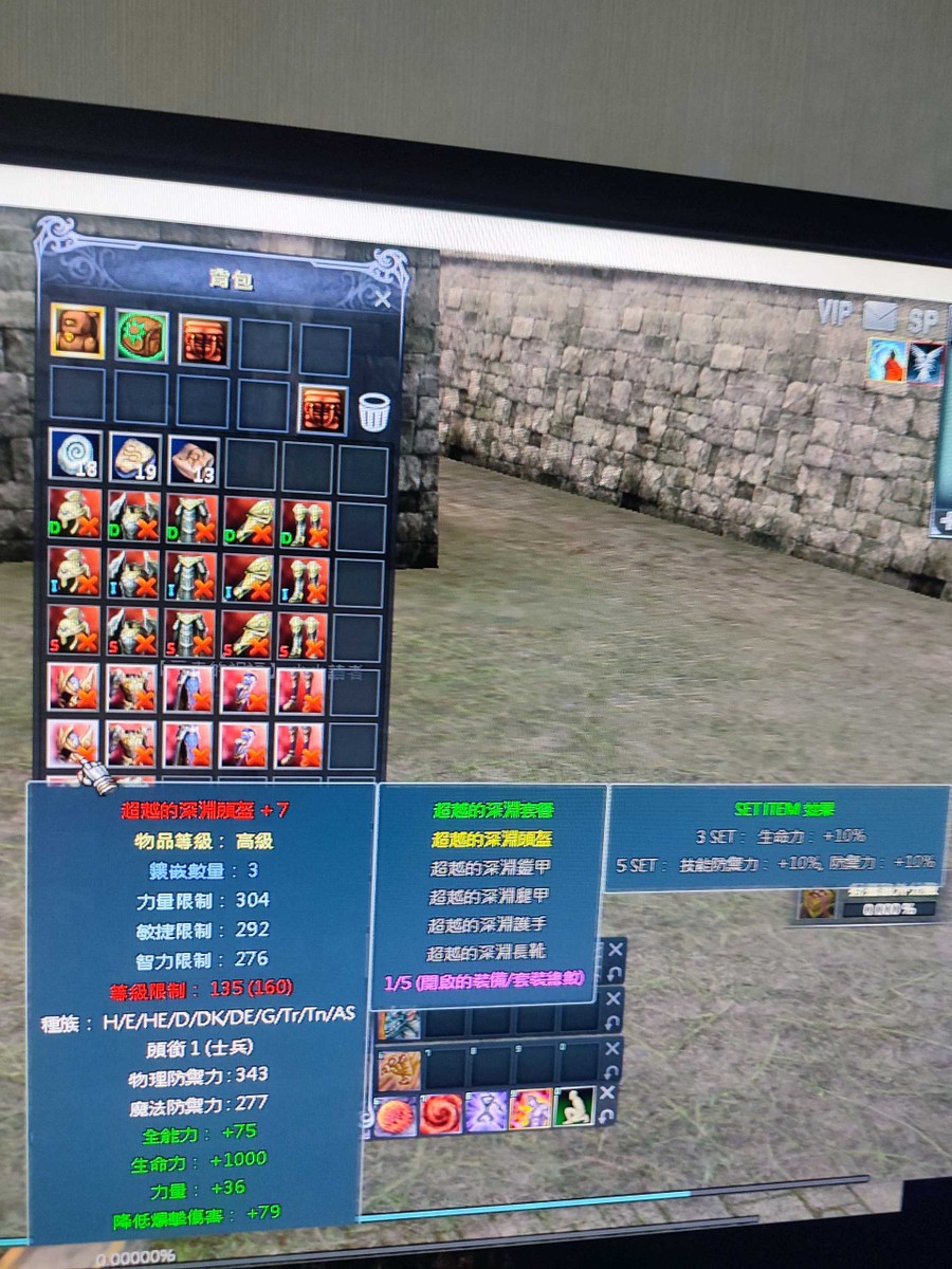 首圖