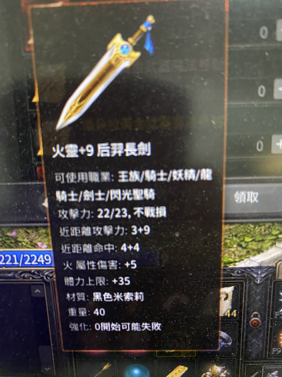 首圖