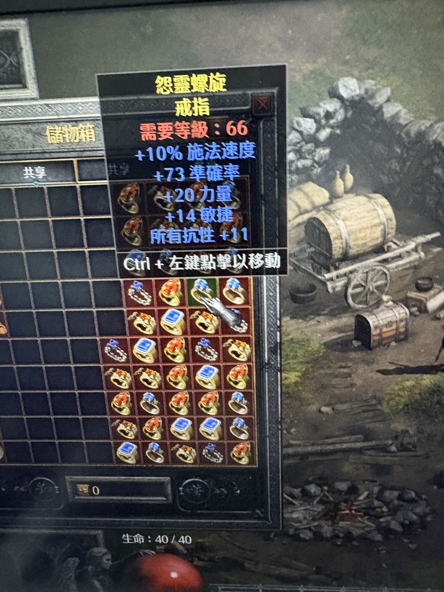 首圖
