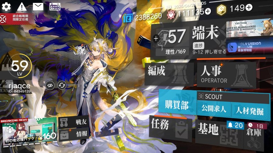 首圖
