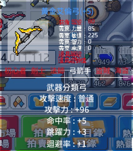 首圖