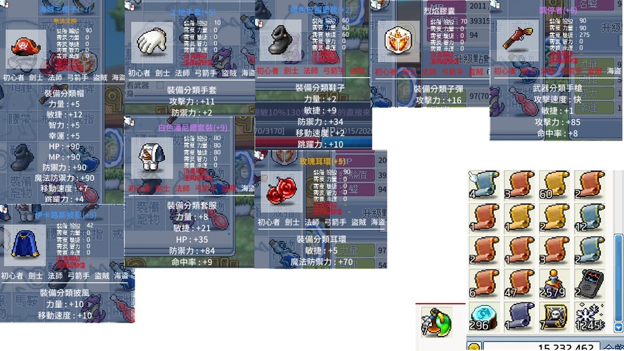 首圖