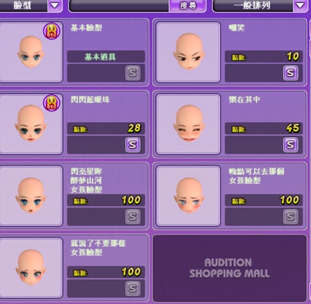 首圖