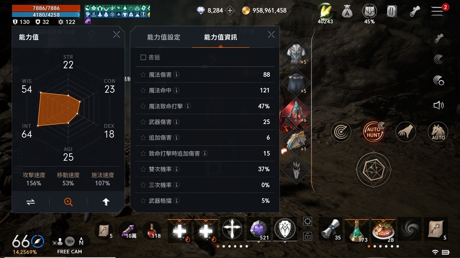 首圖