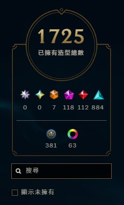 首圖