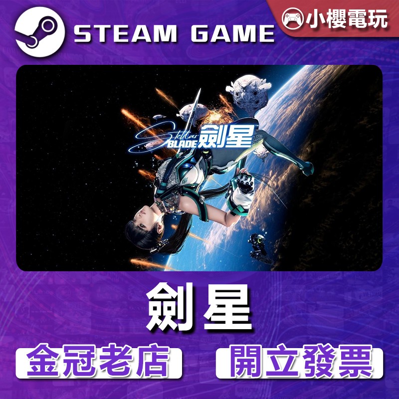 首圖