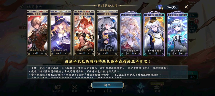 首圖